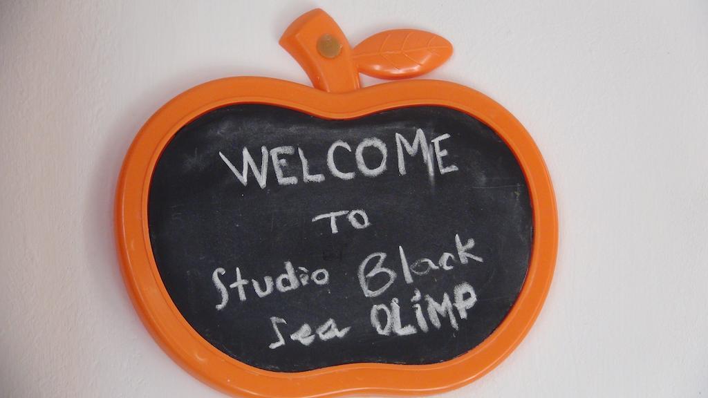 Studio Olimp Black Sea חדר תמונה